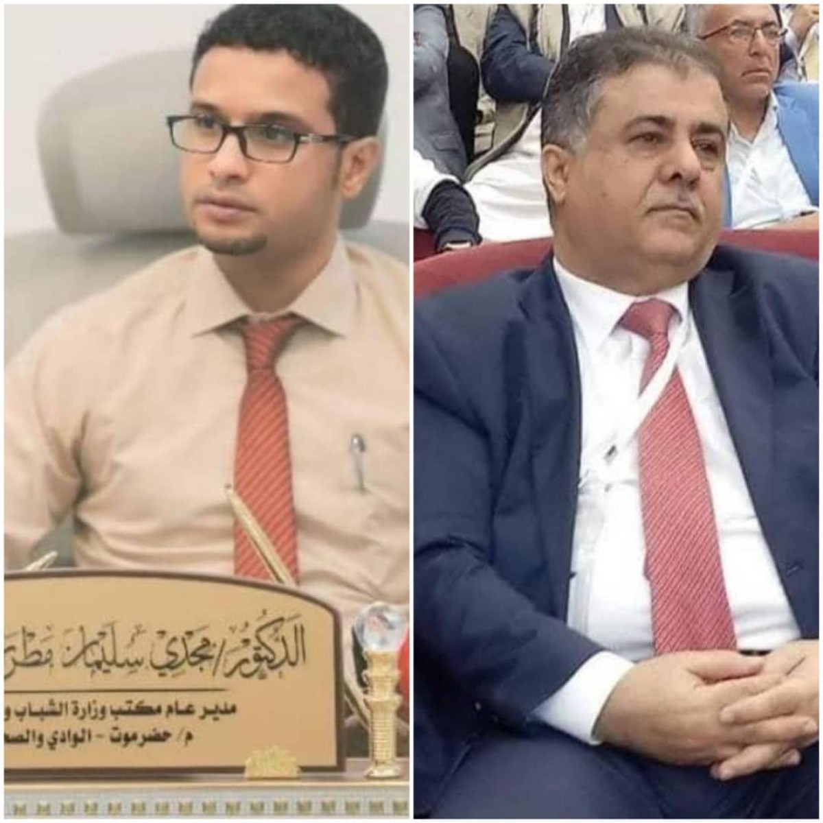بمناسبة تزكيته لرئاسة اتحاد الكرة  .. مدير عام مكتب الشباب والرياضة بسيئون يهنيء الشيخ  العيسي