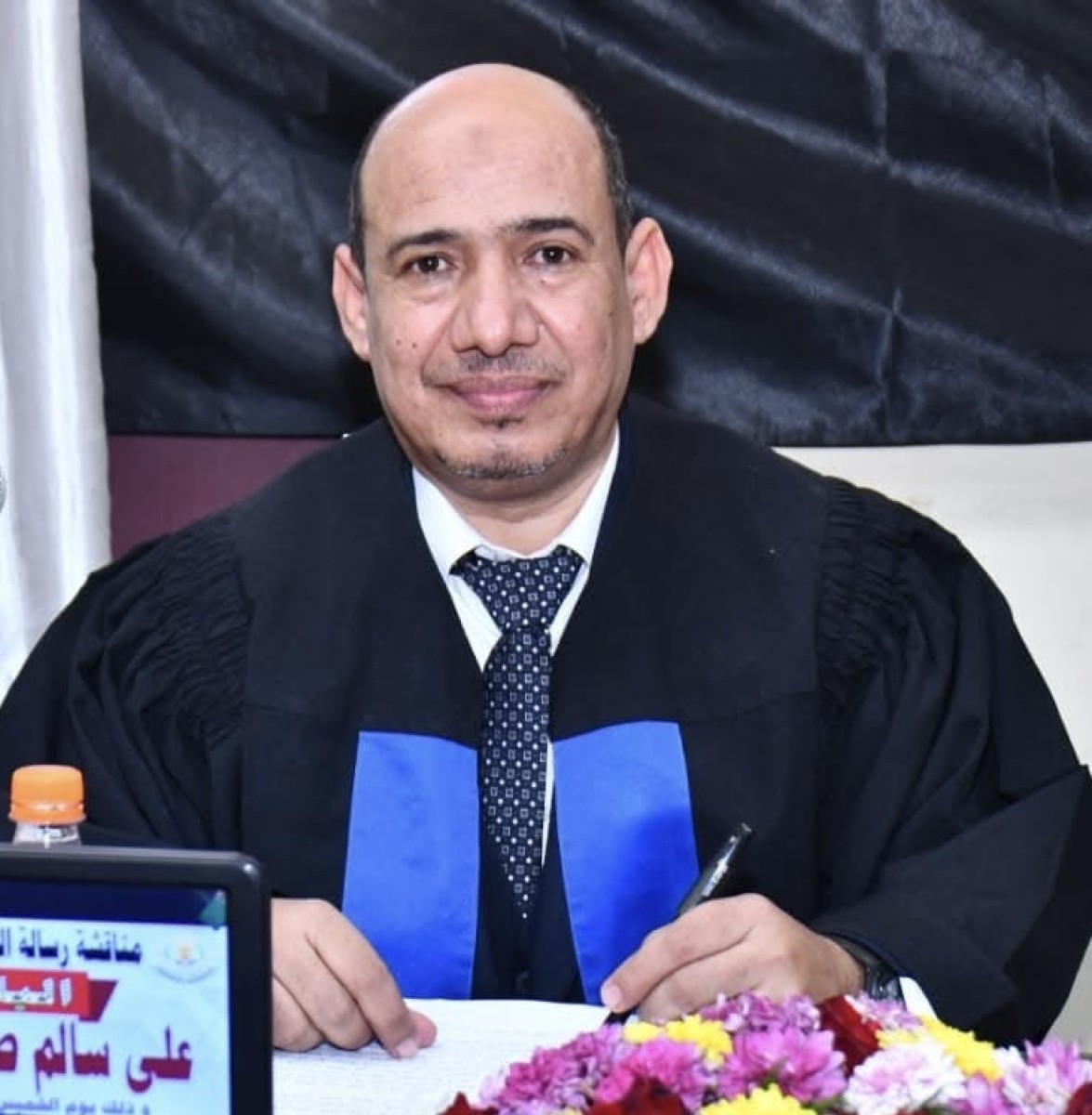 الضحكة والعار..!