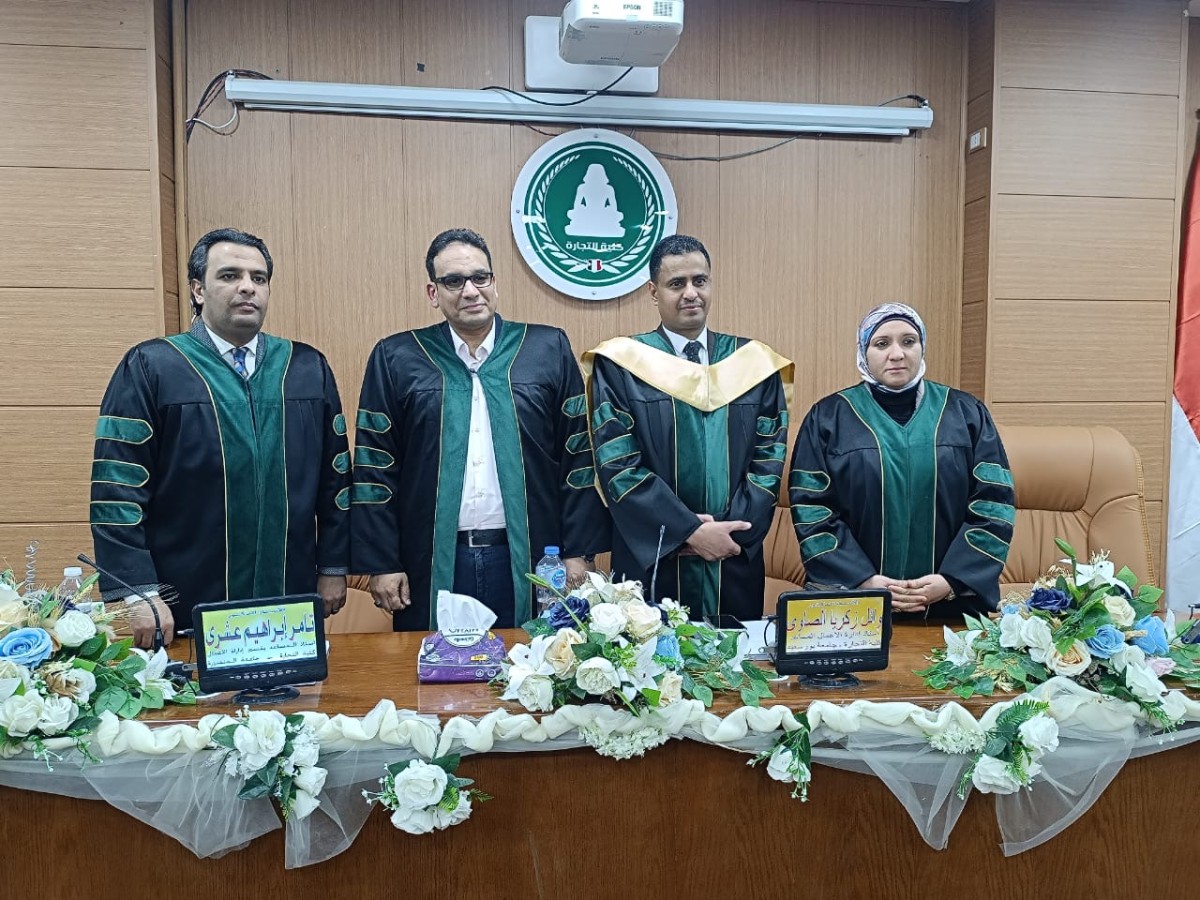 الماجستير بامتياز للباحث هادي الوليدي من جامعة المنصورة