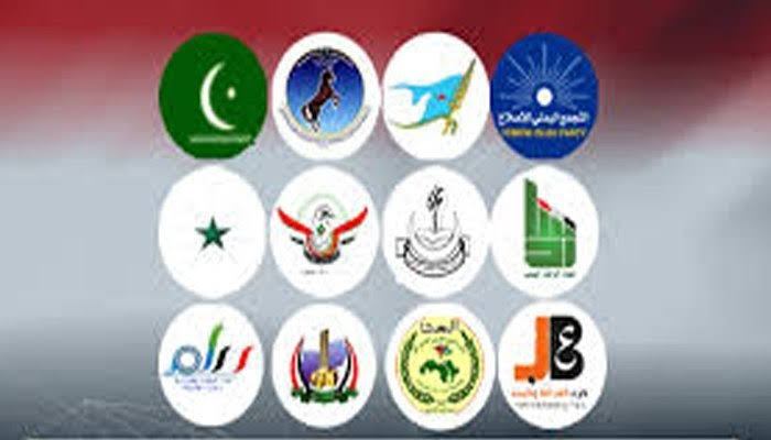 الأحزاب اليمنية تستنكر خُمس الحوثيين وتعده تكريسا لنهجها السلالي العنصري