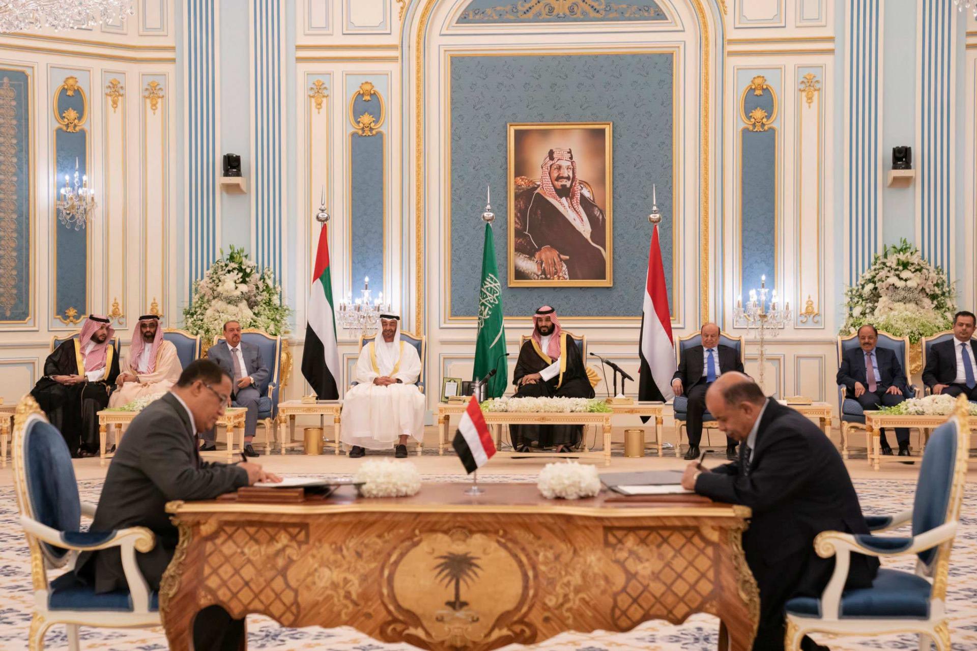 السعودية توجه دعوة للحكومة الشرعية والإنتقالي للوصول إلى الرياض مجددا