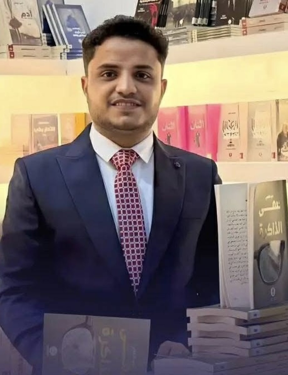 الروائي اليمني حميد الرقيمي يتوّج بجائزة كتارا للرواية العربية 2025 عن رواية "عمى الذاكرة"