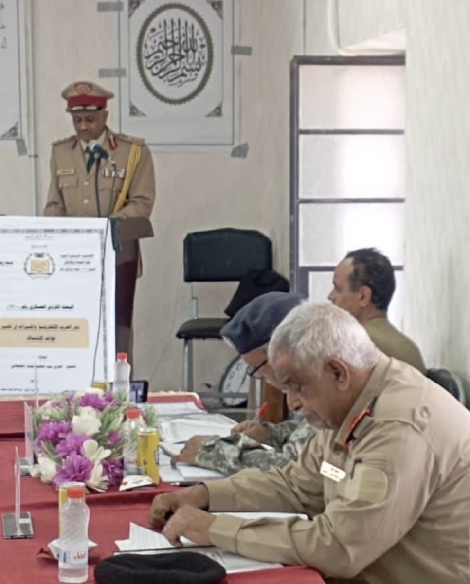 العقيد فخري القحطاني يحقق إنجازًا علميًا عسكريًا بارزًا