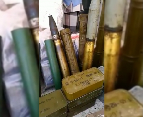 إحباط عملية تهريب أسلحة لعناصر الانتقالي في شبوة كانت قادمة من عدن