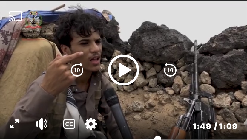 شاهد ‏فيديو .. لحظات استهداف الجيش الوطني لمواقع ميليشات ‎الحوثي الإيرانية في مديرية ‎حريب