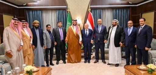 لقاء في الرياض يجمع المجلس الرئاسي بالامير خالد بن سلمان
